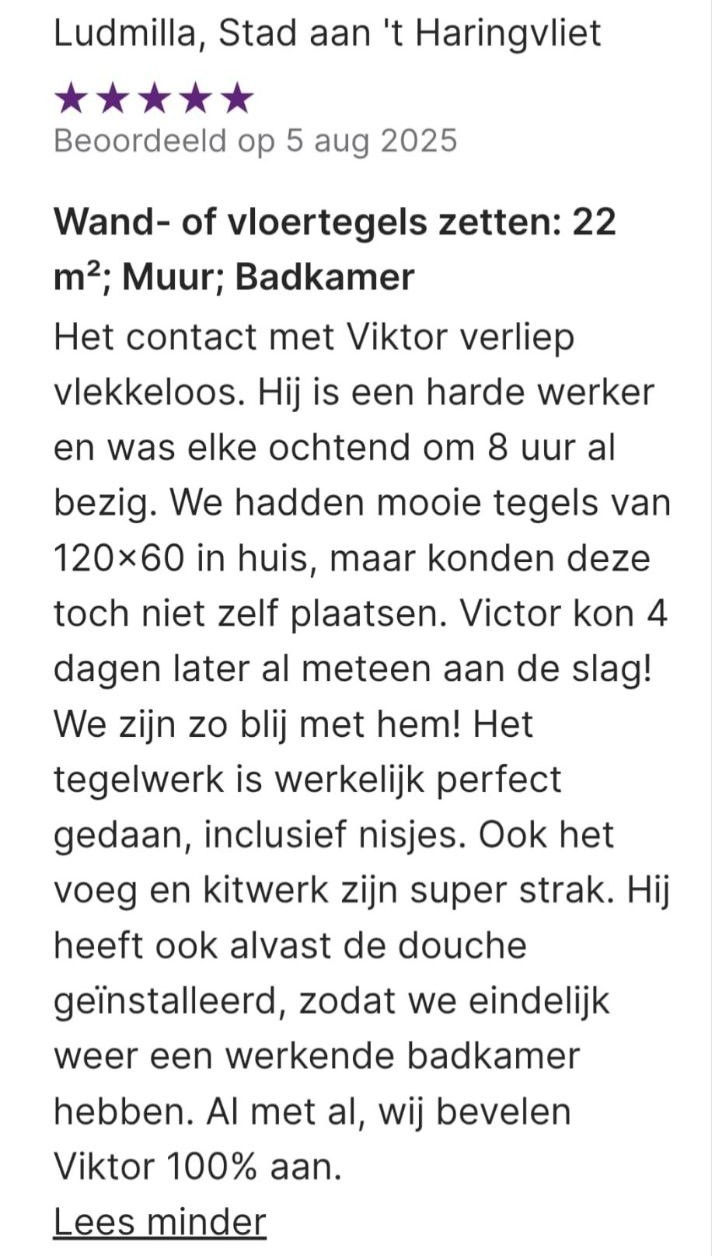 Скріншот позитивного відгуку клієнта