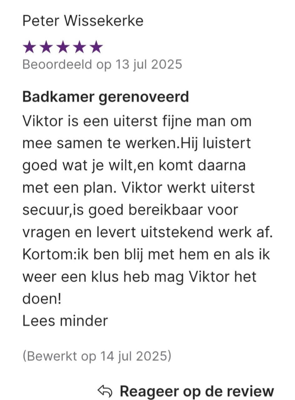 Скріншот позитивного відгуку клієнта