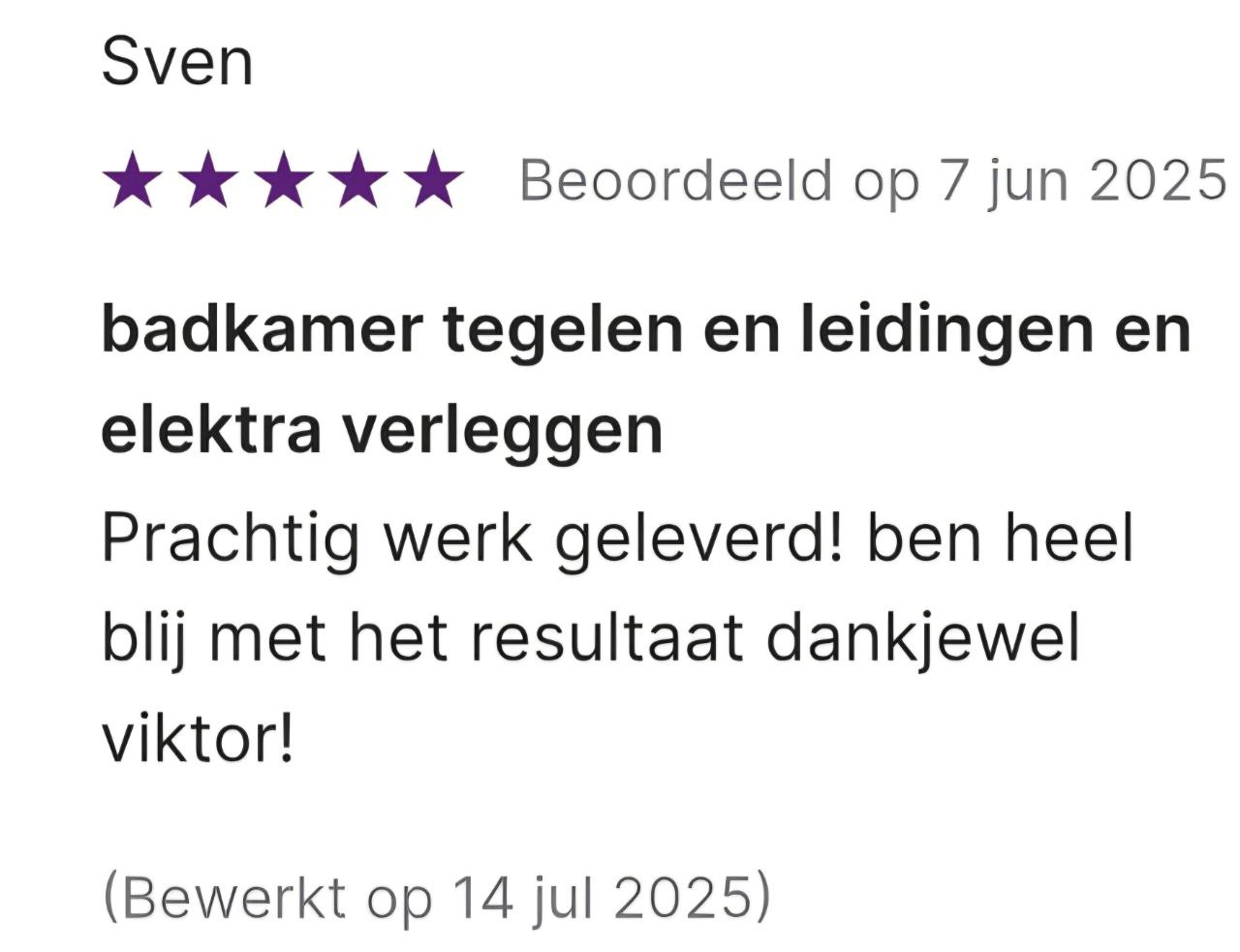 Скріншот позитивного відгуку клієнта